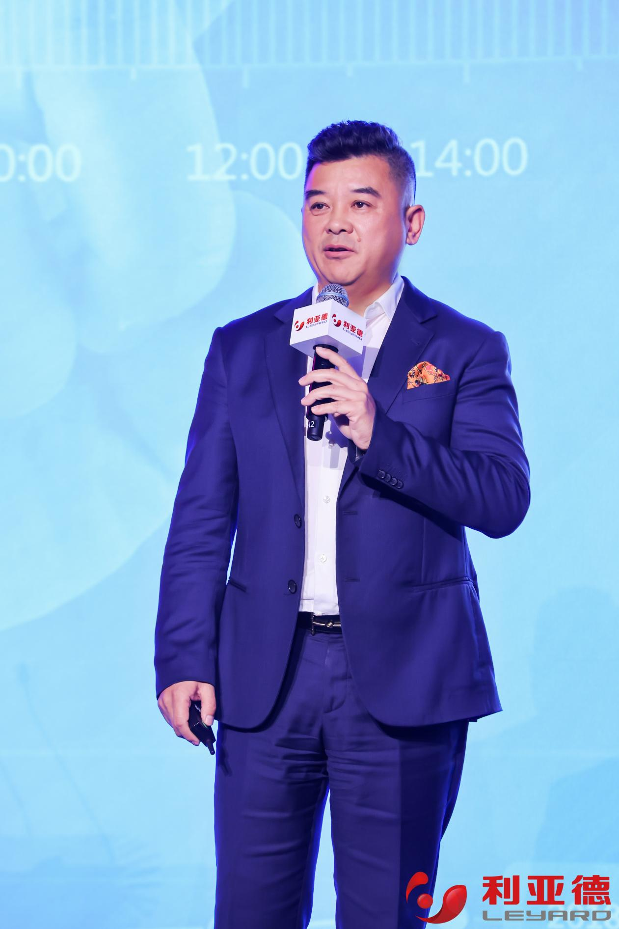 聚势而强 乘势而上 | 新利luck集团业绩说明会暨战略发布会成功举办