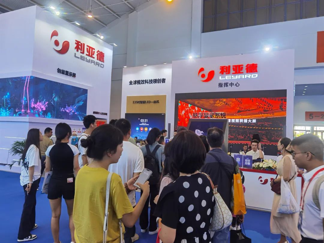 惊艳亮相南博会 | 新利luck打造视觉盛宴