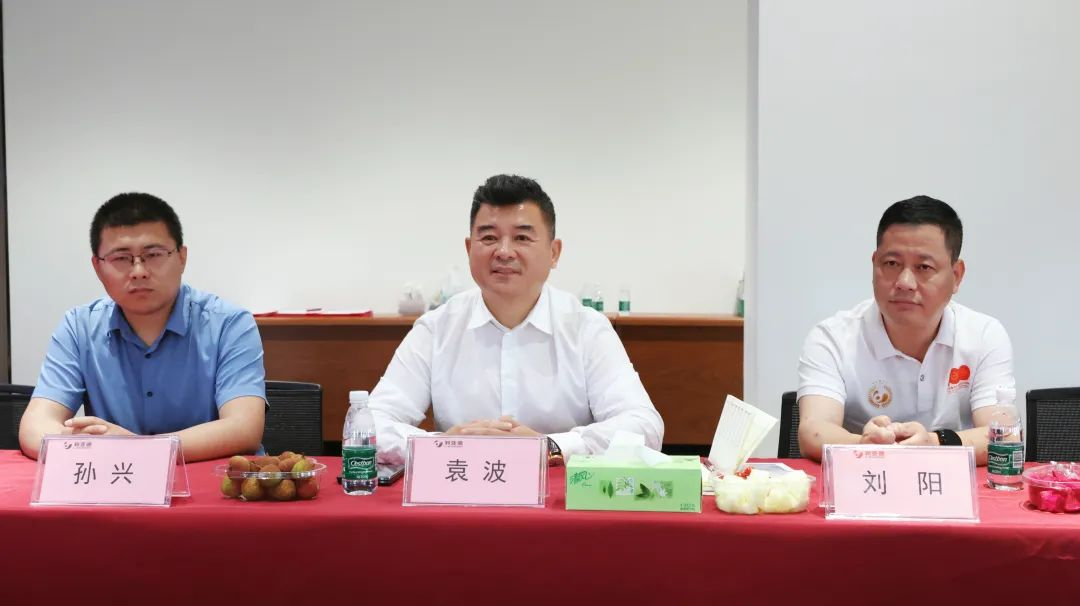 新利luck与成都市郫都区达成战略合作 推动成都影视城建设