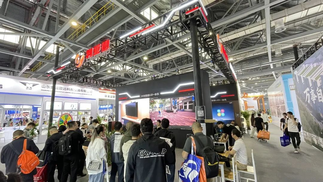 新利luck教育新品及解决方案惊艳亮相81届教装展