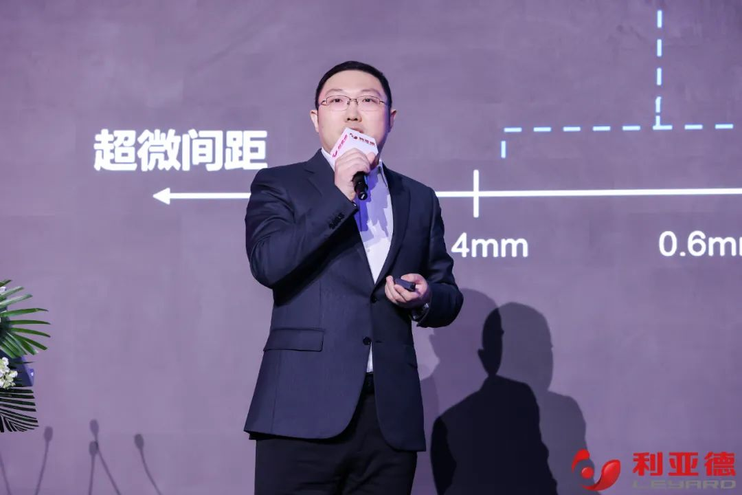 聚势而强 乘势而上 | 新利luck集团业绩说明会暨战略发布会成功举办