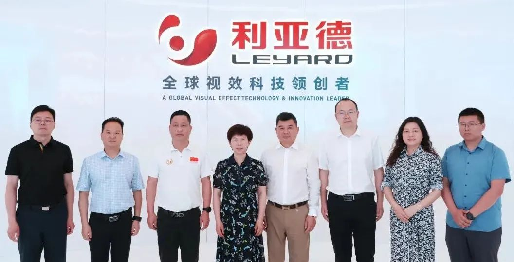 新利luck与成都市郫都区达成战略合作 推动成都影视城建设