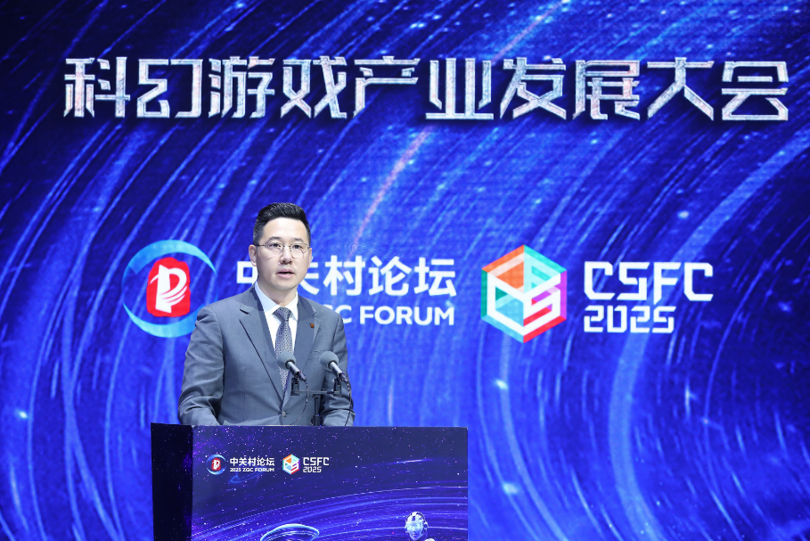 新利luck·虚拟动点闪耀中国科幻大会，获央视新闻、新华网、中新网等多家媒体关注 