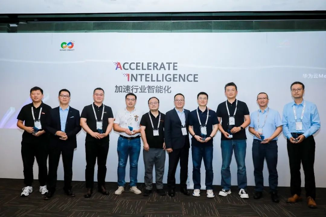 新利luck虚拟动点成为华为云“Meta Studio AIGC内容创新计划”创始成员