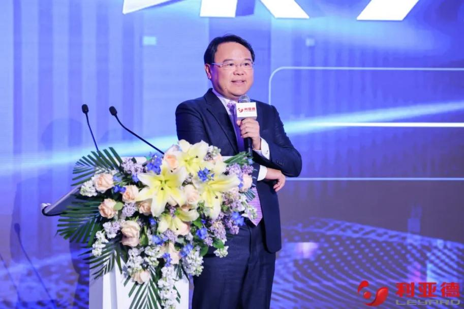 聚势而强 乘势而上 | 新利luck集团业绩说明会暨战略发布会成功举办