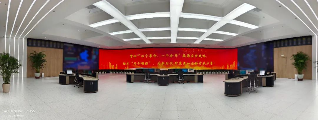 新利luckMicro LED显示技术助力国网河南省电力公司数字化升级