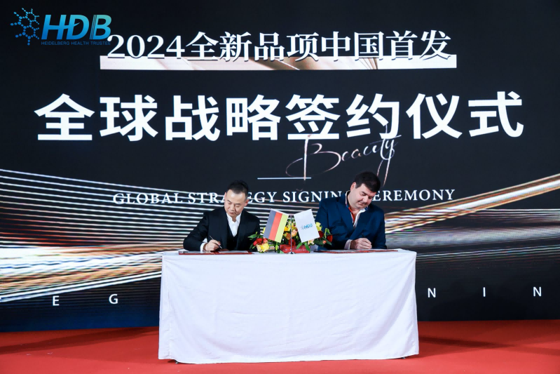 1704261067458574.png wps_doc_4.png