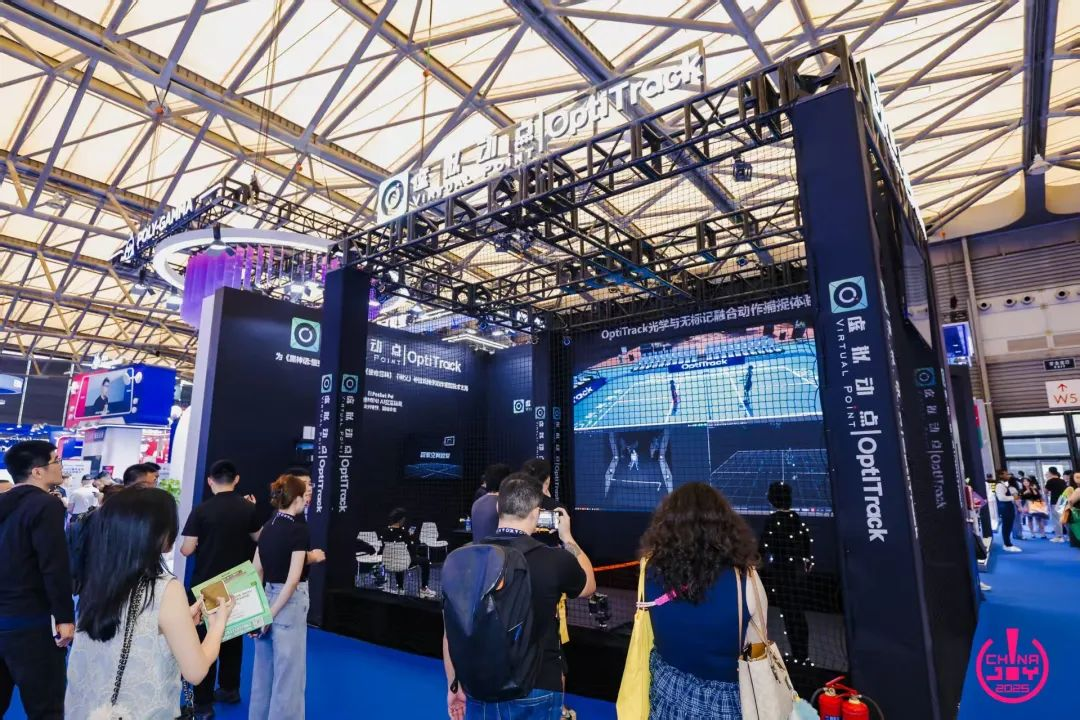 新利luck·虚拟动点闪耀ChinaJoy 2025丨新技术、新产品引爆虚实融合新纪元